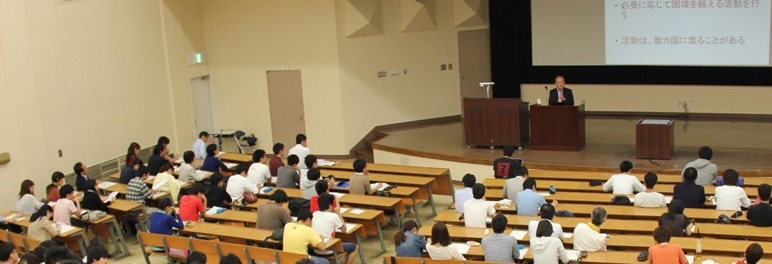 政経hp報「公開講座」01.jpg