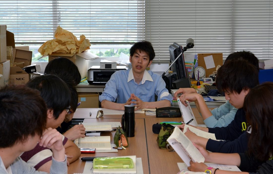 政経hp報「政治学入門」04.jpg
