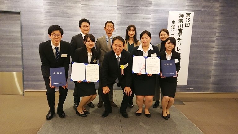 産学チャレンジ_525.jpg