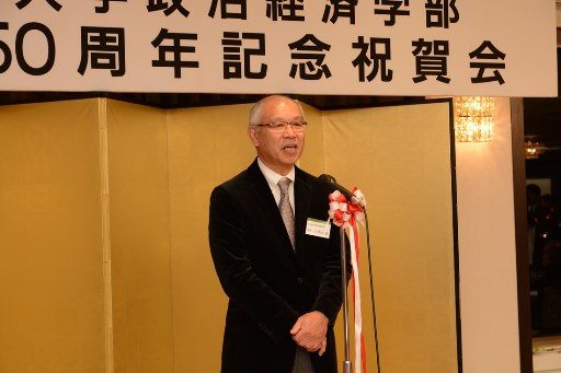 政経50周年 (1)_341.jpg
