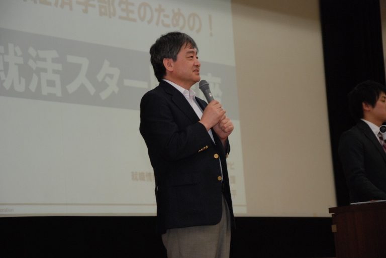 ３年生就活講座2_525.jpg