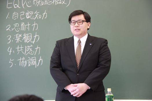 ３年次生就活セミナー (5)525.jpg