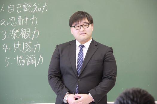 ３年次生就活セミナー (4)525.jpg
