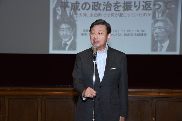芹川先生講演会 (3)_525.jpg