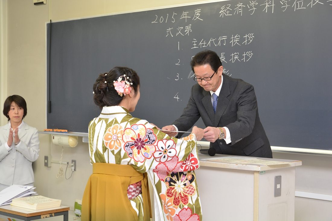 政経hp報「学位授与式」 (1).jpg