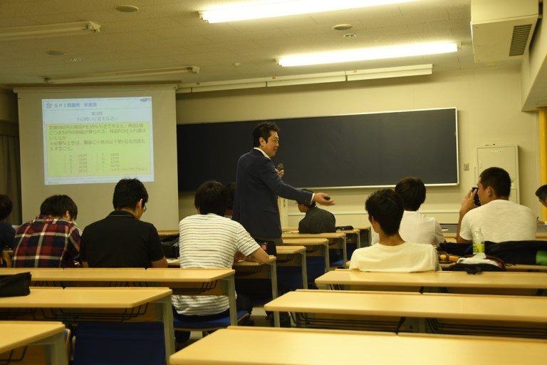 社会人準備講座 (3)_525.jpg