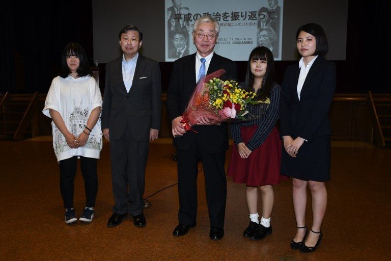 芹川先生講演会 (2)_525.jpg