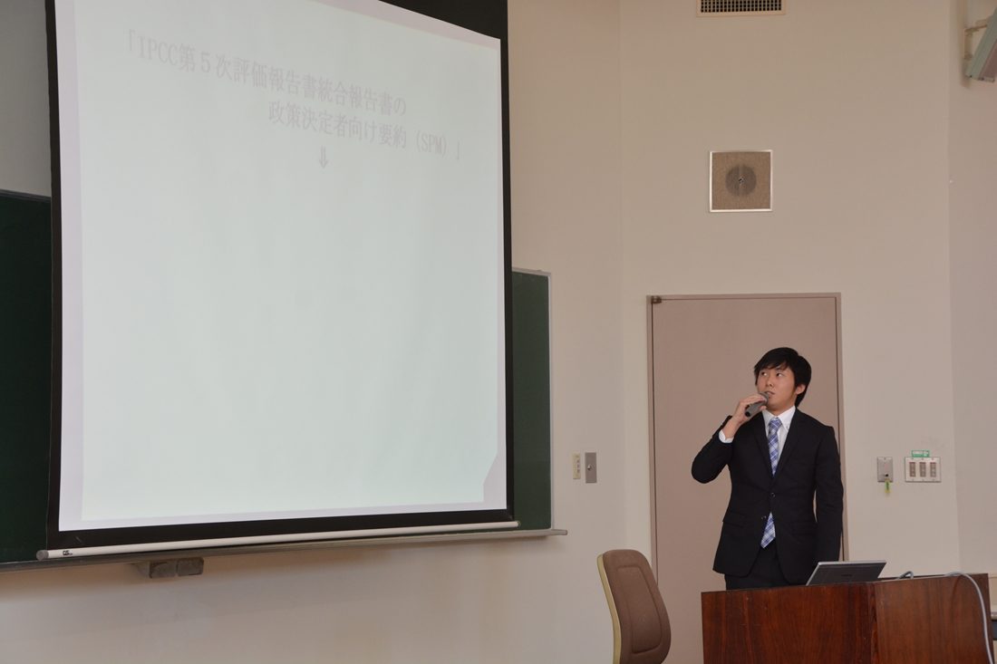 政経hp報「同窓会長賞」 (4).jpg