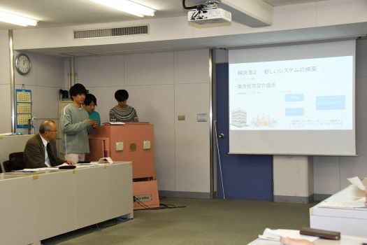 活性化案発表 (3)525.jpg