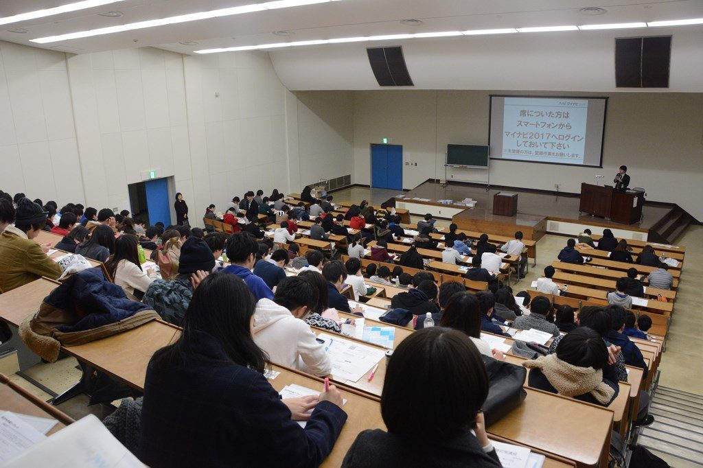 政経ｈｐ報「自己ＰＲ＆志望動機対策講座」01.jpg