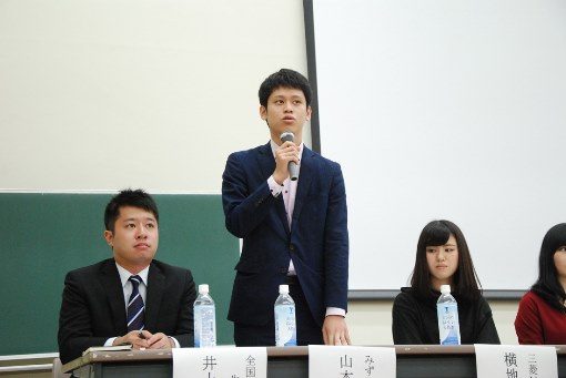 卒業生シンポジウム (2)_341.jpg