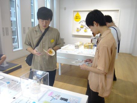 工場見学 (3)_341.jpg