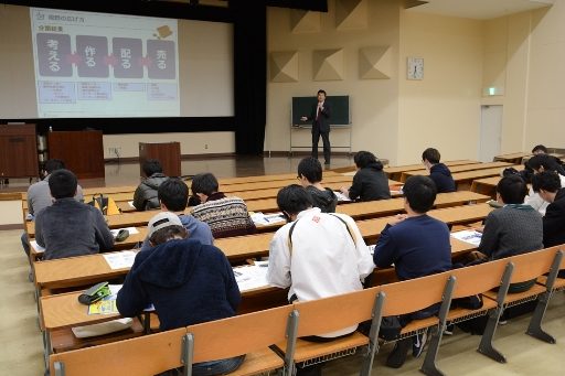 業界・企業研究会 (2)_341.jpg