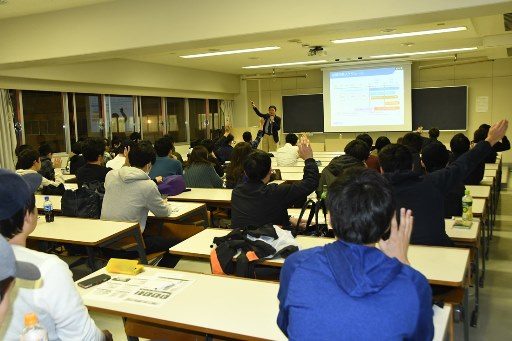 業界・企業研究講座 (1)_341.jpg