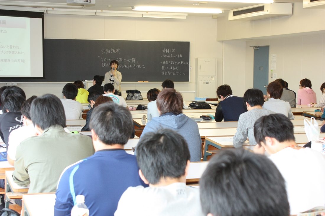 政経ｈｐ報「公開講座」02.jpg