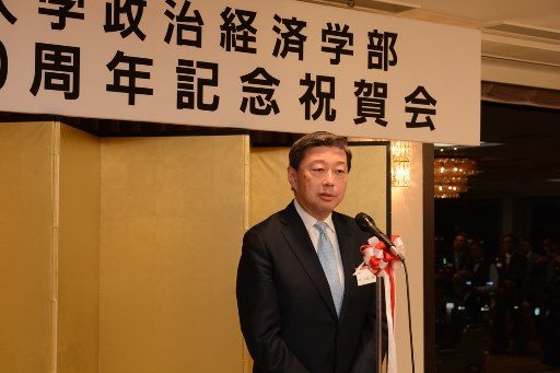 政経50周年 (3)_341.jpg