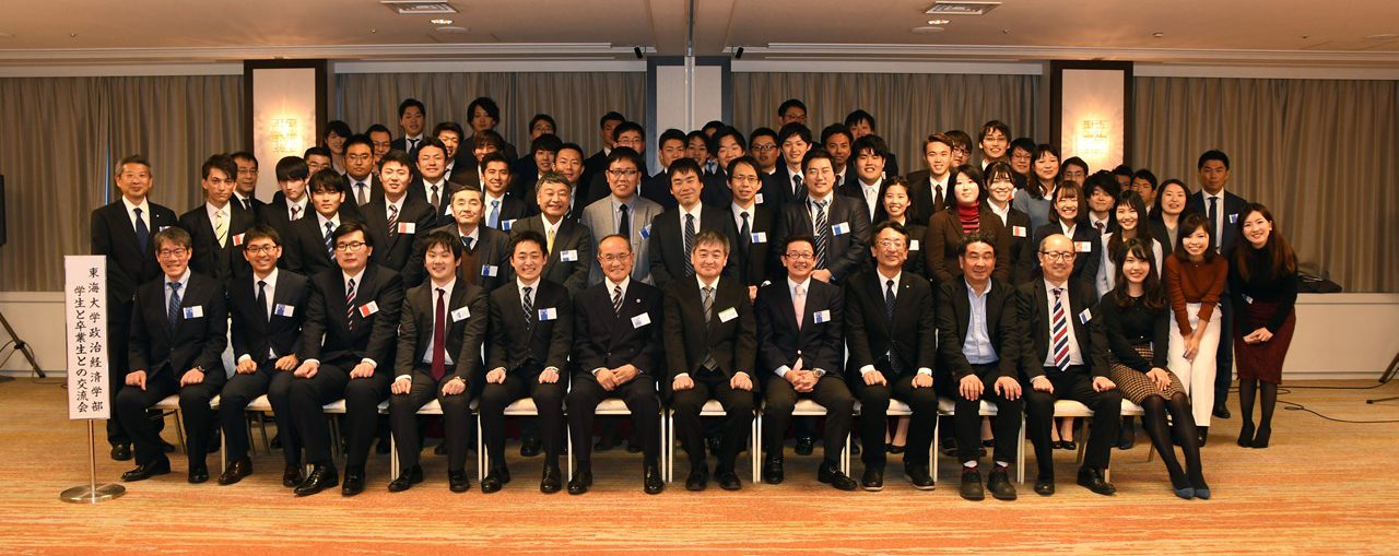 交流会 (7)_1100.jpg