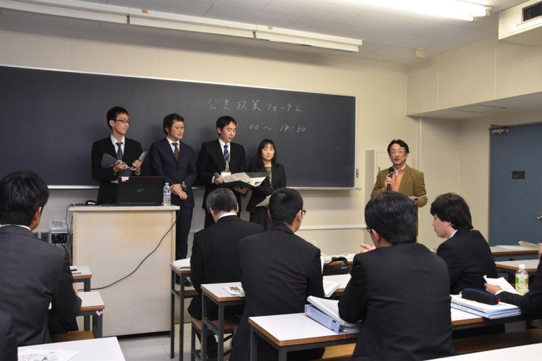 公共政策フォーラム２_525.jpg