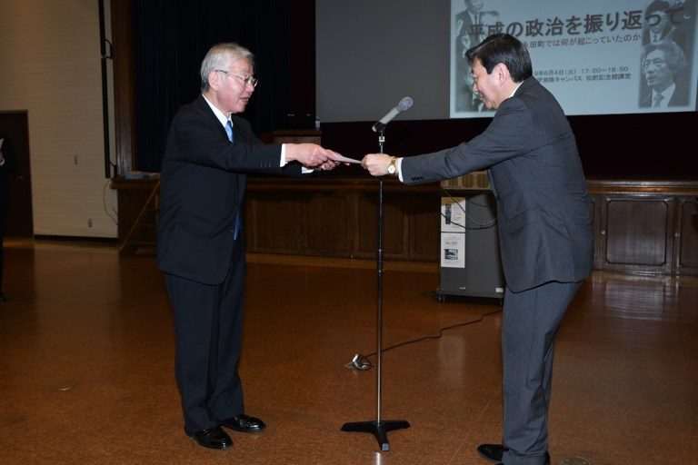 芹川先生講演会 (1)_525.jpg