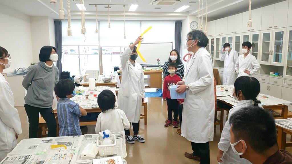 応用化学科