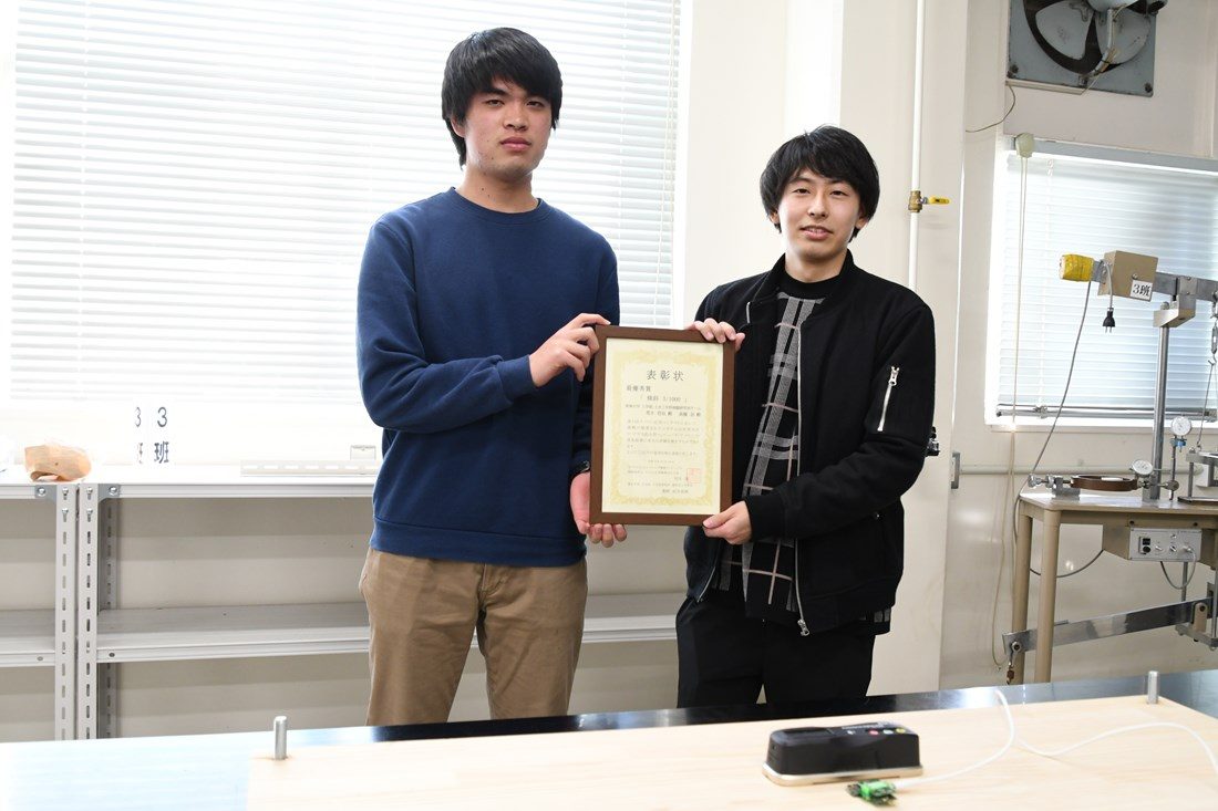 土木工学科4年次生の荒木さんと高橋さんが、ナノコン応用コンテストで