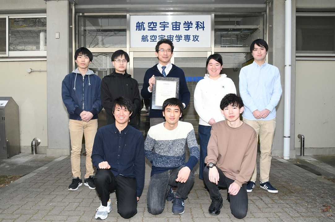 航空宇宙学科 航空宇宙学専攻 工学部 東海大学 航空宇宙学科 航空宇宙学専攻 工学部 東海大学