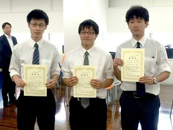 日本材料科学会で機械工学専攻の大学院生が受賞しました