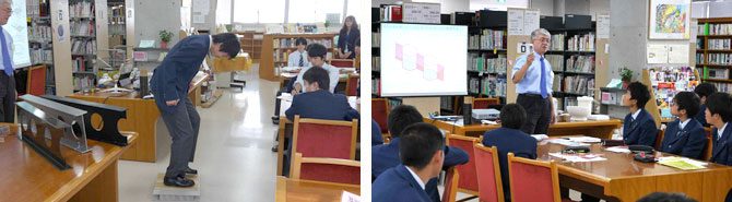 材料科学科の教員が藤嶺学園藤沢高校で出前授業を行いました