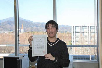 大学院生が日本液体微粒化学会で優秀講演賞を受賞しました