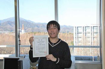 大学院生が日本液体微粒化学会で優秀講演賞を受賞しました
