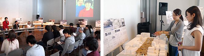 建築学科が「建築とカタチ－東海大学建築卒業設計・優秀作品展2014－」を横浜で開催しました