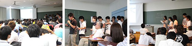 材料科学科の「入門ゼミナールⅠ」の課題発表会を開催しました