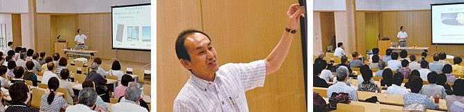 電気電子工学科の庄教授が水素燃料電池をテーマに講演しました