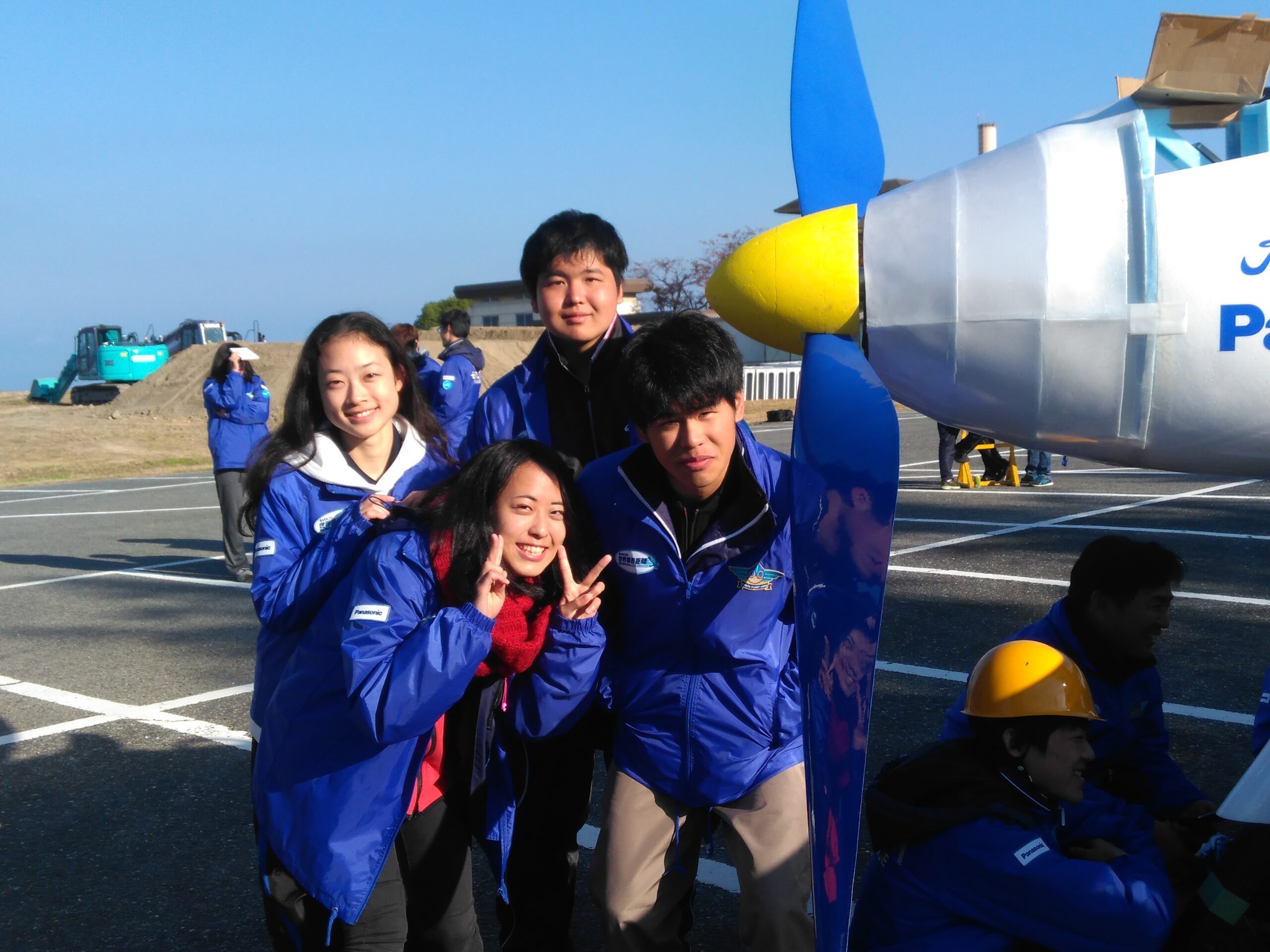 航空宇宙学科 航空宇宙学専攻 工学部 東海大学 Tokai University 航空宇宙学科 航空宇宙学専攻 工学部 東海大学 Tokai University