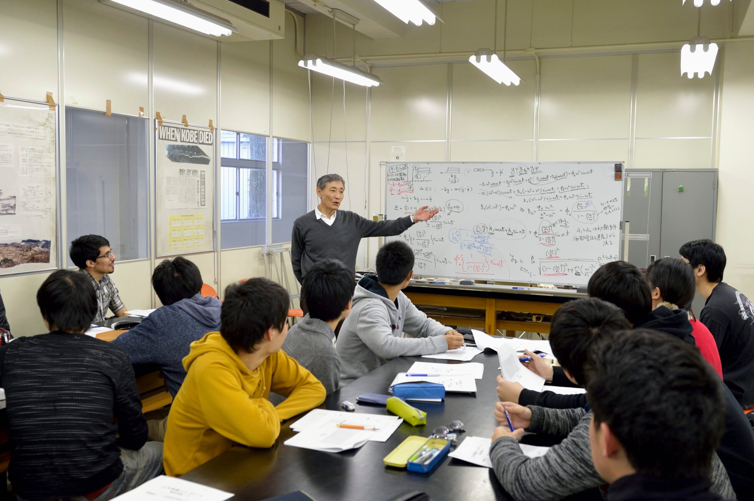 土木工学科