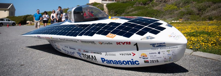 電気電子工学科 工学部 東海大学 Tokai University