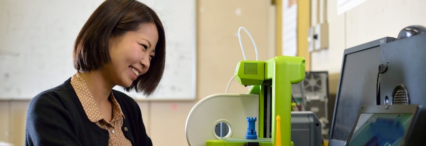 機械工学科 工学部 東海大学 Tokai University 機械工学科 工学部 東海大学 Tokai University
