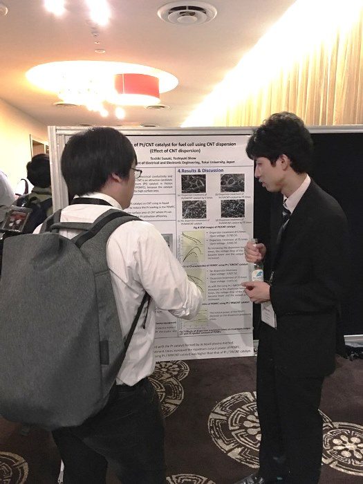 NDNCC学会 (3)_525.jpg