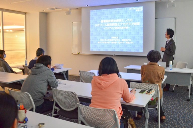 第1回研究会 (1)_525.jpg