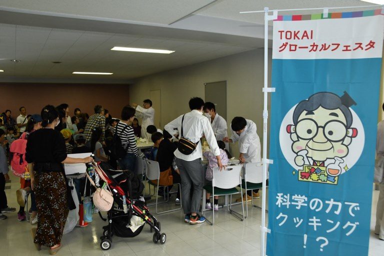 ドクターアキヤマ (1)_525.jpg