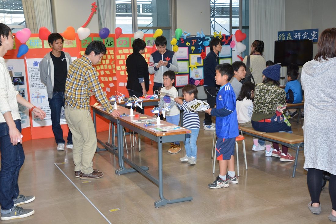 工hp報「建学祭・電気電子」04.jpg