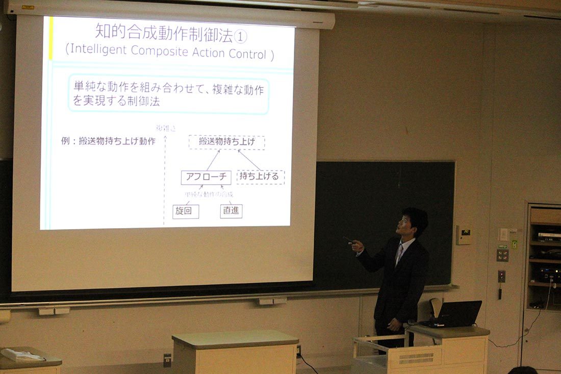 工ｈｐ報「3学部研究報告会」01.JPG