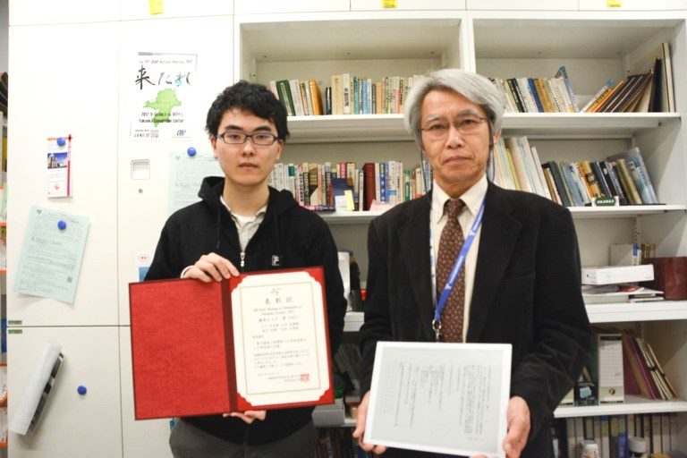 画像関連学会連合会第4回秋季大会_525.jpg