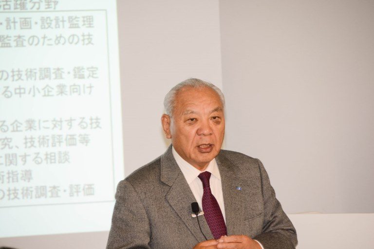 望星技術士会 (2)_525.jpg