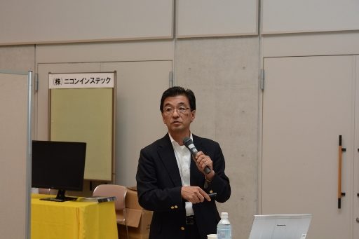 マイクロナノ啓発会 (4)_341.jpg