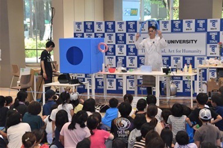 世界一行きたい科学広場in湘南（工学部）_525.jpg