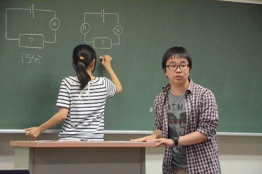 教職特別プログラム2_341.jpg