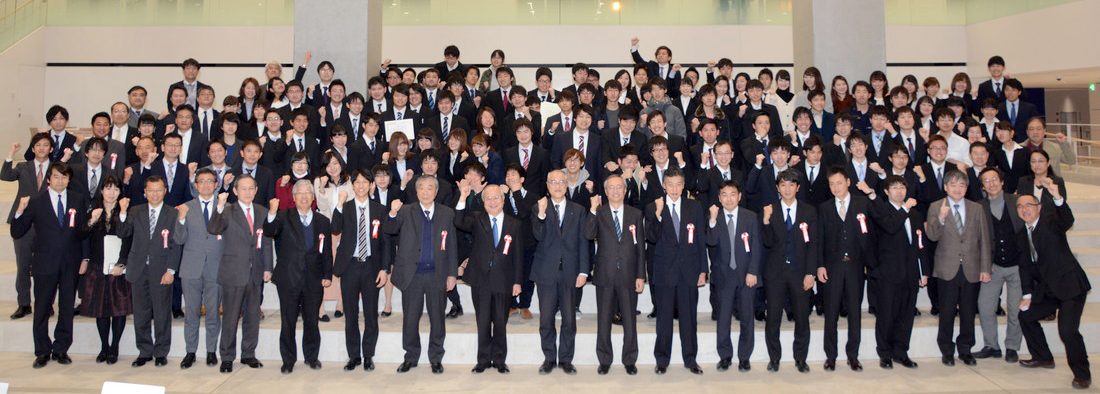ものづくり学生サミット (4)_1100.jpg