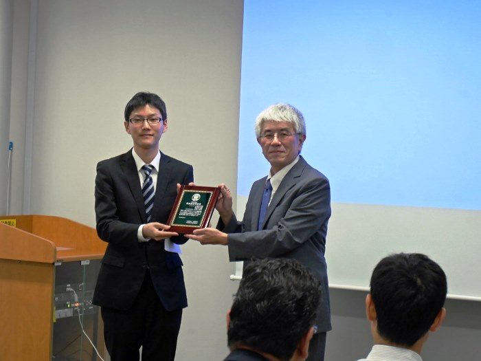 界面接合学会_525.jpg