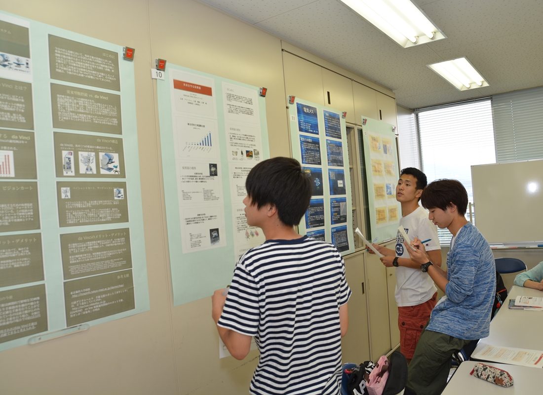 工hp報「医用生体・入門ゼミナール」02.jpg
